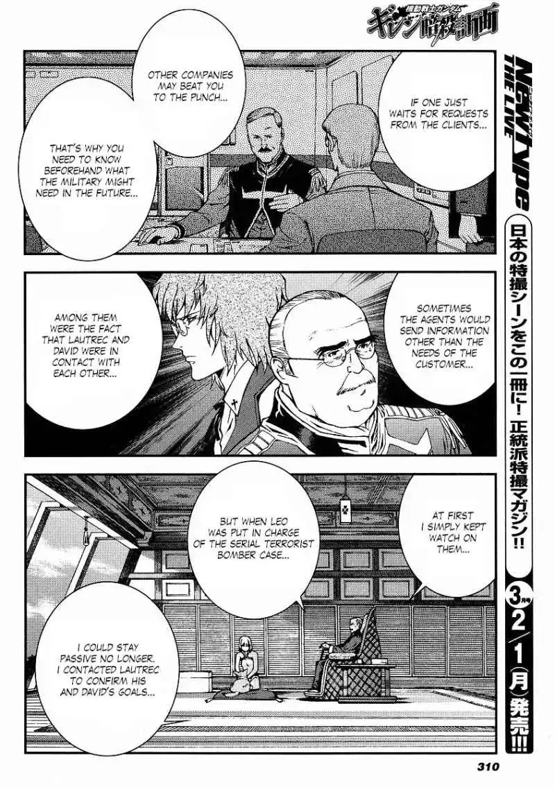 Kidou Senshi Gundam Giren Ansatsu Keikaku Chapter 30 24